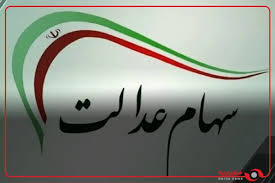 تصویر: خبرگزاری برنا